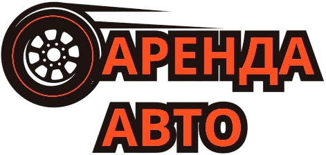 used auto